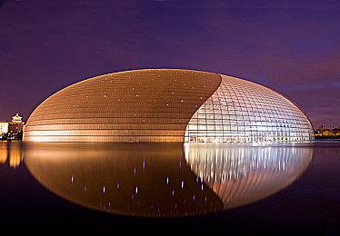 《辐射76》联合开发商正开发3A大作 使用虚幻引擎